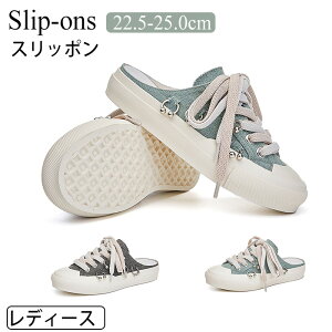 Xj[J[ ƂȂ Xb| fB[X T{T_  NbOT_ fj LoX ؂ tbg [XAbv Xb|V[Y Xbp JWA 