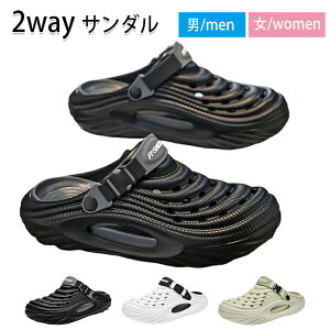 2WAY�����Y�T���_�� �����Y ����T���_�� ������ �g��5cm�A�b�v EVA�f�� �N�b�V������ �������p �h���C�r���O/�r�[�`�Ή� ����h�~�݌v �ʋC�� �A�[�`�T�|�[�g �y�� �j�����p �J�W���A�� �A�E