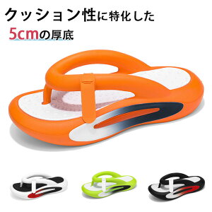 gOT_A5cm̌\[āAgO^T_A[V[Y Ar[`T_ AXbp O lԍHw jp ʋC ~ y \tggOT_ _