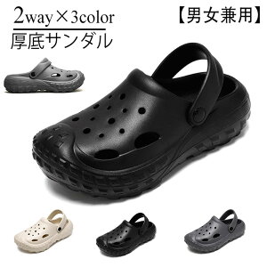 yjpzXbp fB[X T_ Y ӂT_ 4.5cmq[ lC  O lԍHw ~ y T_Xbp 2WAYYT_ Y T_