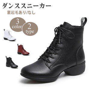 _XXj[J[ WY_XV[Y fB[X Nт/ȂnCJbg t@Xi[  Xvbg\[ WYV[Y o `A[fBO qbvzbv _T[_XV