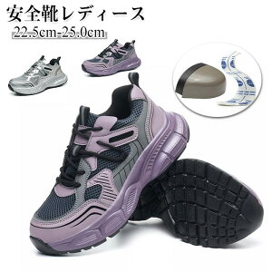 SC fB[X SC ƌC |c ݔh~ y ʋC 񂺂񂮂 Xj[J[^Cv ϊ ɂȂ  Vo[ SC fB[X ƌC Ռz Bݔh~ 