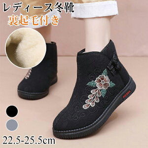 ȌC fB[X ~ N Xm[u[c V[g EC^[ h Xm[V[Y Ȃ ԎhJ ۉ g Xb| {A  N  l  ₷ JWA