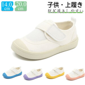 qǂp㗚 ΂ j̎q ̎q 킮 xr[ C LbY  Ot q CXN[V[Y zCg u[ sN p[v CG[ ۈ牀 ct WjA 