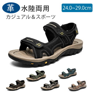 v T_ Y fB[X X|[cT_ Xgbv 񂾂 X|[c AEghA O ėp EH[LO p y   ʋC 䟭 T_ 񂾂 