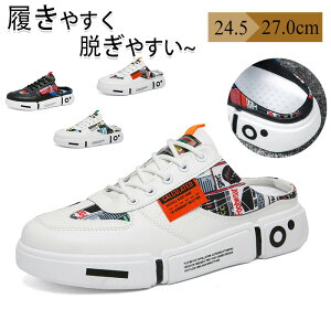 Xj[J[ t y ƂȂXj[J[ Y Xb| Xbp ƂȂV[Y T_ ʋC  ₷ C  AEghA ^ ʋC ₷ Xj[J[