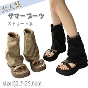 T}[u[c fB[X u[cT_  gOT_ ₷ RtH[g tbg t gAbv Xg[gn JWA  u[cT_ Ȃ Ȃ u