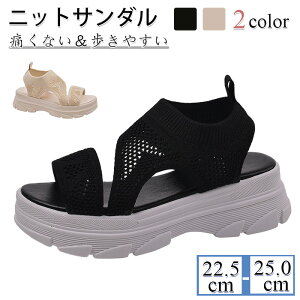 jbgT_ T_ fB[X X|[cT_ Xj[J[T_ ʋC r r ؍ tďH C ʋC ₷ jp fB[XT_ 킢 y X