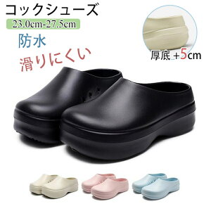 RbNV[Y fB[X ~[C T{T_  NbOT_ p jp h ϖ EVA ɂ W[ K[fjO x_ Lb`V[Y ƌC Lb` HX 