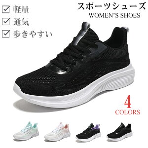 Xj[J[ fB[X jOV[Y C bV V[Y L y ʋC EH[LOV[Y Ȃ _ K ^C ~ ₷ bVXj[J[ Xj[J[ 