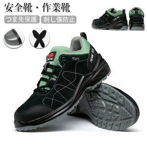 SC ƌC Y Xj[J[ |c ܐی hh~\[ Bݔh~ ˃fUC ʋC ~ ϖ Ռz H ƌC񂺂C Z[teBV[Y 