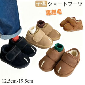 [gu[c Ԃ Xm[u[c q g N t@[XgV[Y {A qC hu[c y 12.5~19.5cm VьC  ۉ V c oYj a v[g o