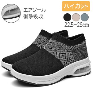 Xj[J[ fB[X C GANbV nCJbgGA\[bVAbp[X|[cV[Y Ȃ_炩Xb| V[Y EH[LO ₷  ~ߒʋ 