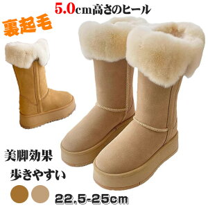 [gu[c fB[Xu[c 5cm O ~C NђC Xm[u[cXm[V[Y r N t@[ h   킢 ~ ϖՐ 