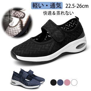 i[XV[Y  Ȃ  V[Y fB[X L y  C ₷ ₷ Xb| Xj[J[ bV Ōt ~ EH[LOV[Y NbV 