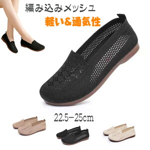 bVV[Y ҂ݍ C pvX Xj[J[fB[Xrʕ₷ ~ y V[Y fB[X  bVLk y ʋC 傫TCY bV 