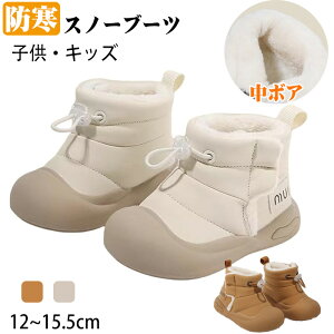 Ԃ Xm[u[c g t@[XgV[Y [gu[c {A qC hu[c  L y 12~15.5cm VьC  ȓ ۉ V c oYj a v[g 