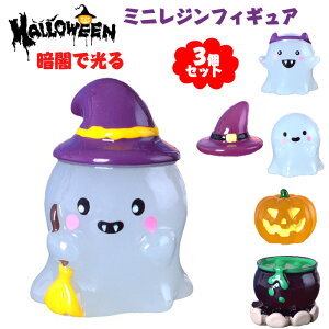 nEBpi ~jWtBMA S[Xg K[f 3/6Zbg~j`A S[Xg u ÈłŌ S[Xg}CNhXP[vK[fjO NGCeBuJ[I[i