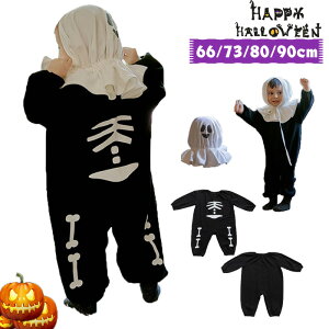 nEB RX`[ xr[ p[X  nEBߑ 66cm 73 80 90cm [ qp XPg RXvߑ}gJo[I[RXvʐ^Be LOʐ^ wՕՃMt