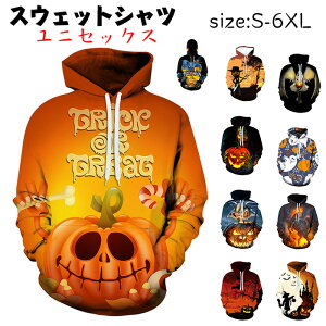 nEB[p[J[ XEFbgVc Z[^[ jZbNXH3Dvg t[fB[ p[J[ |Pbgt[ht vI[o[ JWAnEB[ qbvzbvZ[^[ 