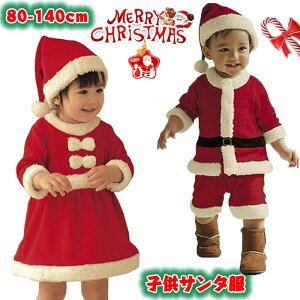 T^ RXv q 2024 LbY qp j̎q ̎q Xqt T^N[X RX`[ NX}X ߑ xr[  T^RX Ԃ T^RX`[ VNߑ h