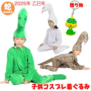  RXv q ւ  LbY lwr pW} N 蕨 RX`[ 2025N xN N nEBNX}X   ݃pW} wrA̕  [
