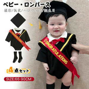 4_Zbg xr[ p[X V j[{[tHg nEB ߑƎ  ϑ xr[ cosplay RXv Xq CtH[} xr[ p[Xq ʐ^Be Cx