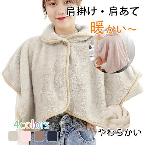  |  RR H~ɂ͗zȃP[vR[g |` fB[X  Ȃ߂炩ȔGEghEƌɊ|邾Eɂ݌v _炩 