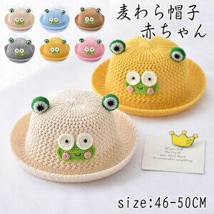 Xq Xg[nbg LbY xr[ qp 킢JGXq ̎q j̎q JG O΍ 悯  킢 CG[ O[ ڂ oPcXq r[` O o