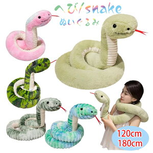 ւ ʂ  ʂ 120cm 180cm A wr̂ wrl` D ʂ 2025N x N u _炩 wr  NbV N N l q 