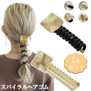 RC|j[ C[|j[ XpCwAS 2{Zbg wAS lC   ՂȂ AW SN?gp w  Ǝ f[g fB[X l