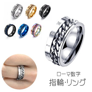 w O [}O `^tBWFbgO [}O `^jE X`[ `F[ O trendy jewelry t@bVO wփfB[X Y t@bV w 