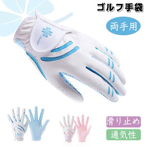 StO[u O[u U[en ʋC EZbg sN StO[u E StANZT[ St p Y fB[X  ~ Xgb`S