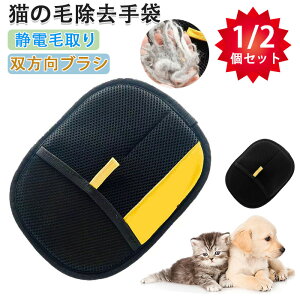 yԌE200~OFFN[|zL̖я 炭炭уO[u L уO[u ybg 炭炭uV  ybgp Ódю L̖я uV ybg̖є