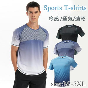 bVK[h Y   tVc UPF50+ ڐG⊴ uvJbgO΍  p ʋC X|[c C T[tB Ă\h jtVc ^Vc jO g[jO