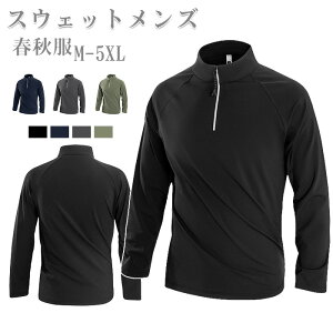 XEFbg Y g[i[ tH  Y p[J[ Y n[tWbv vI[o[ StEFA ejXEFA A_[Vc StEFA Y z ʋC Xgb` 