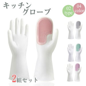 Lb`O[u 2g H􂢎 ̂ЂuVfUC L  V[uV ybgp S H􂢗p @\O[u ybg̓ɕ֗ȖA O[u ybg Ǝ