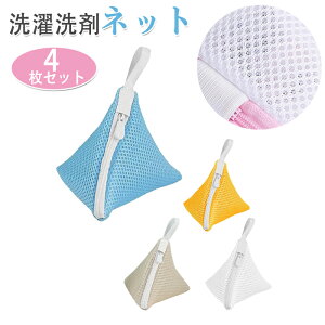 lbg 4Zbg ܃lbg ~j lbg ϋvt@Xi[ s/ƒp lbg N[jObVobO @Ő @ ې ܃lbg ۊǂȒP  