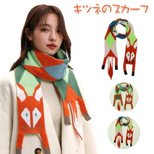 Lcl̃XJ[t }t[ LcljbgXJ[t jbgXJ[t  O p ۉ h lbNEH[}[ _炩XJ[t ~̃Mtg }t[ fB[X XJ[t H~ h΍