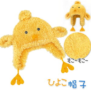 Xq Ђ悱 X Aj}Xq X CG[ Lbv   h g Aj}nbg  Ђ悱  Xq Aj}Xq ʐ^Be p[eB[ w p[eB[nb