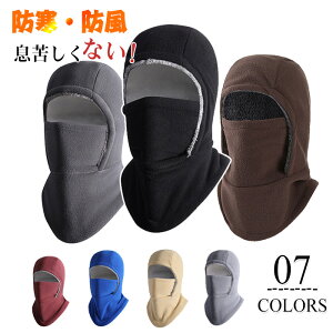 lbNEH[}[ h ~p ɌN Xq ڏoX lbNJo[ tFCXK[h 傫TCY hh ꂵȂ g oCN ] XL[ oR jp tFCXJo[ tF