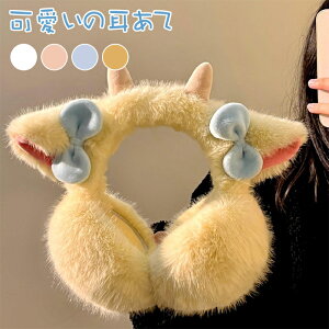  C[}t fB[X   Jo[  fB[X h C[EH[}[ ~MʃAbv ɂȂ g N Yɂ  ӂӂg  y 