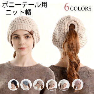 |j[e[p jbgX fB[X jbgLbv hh ~ Xq g ɗD JWA  JWA o| ܂肽 W[ fC[ v[g Mtg 