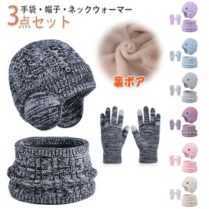 3_Zbg jbgX ܁EXqE lbNEH[}[ q H~ {A g  h LbY lbNEH[}[  h ۉ Xq XL[ Xm{[ ] ʊw h j̎q ̎q 