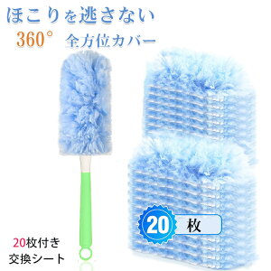 nfBbv zR RR ق ͂ nfBbv N[jOp_X^[ ʌV[g20t nfB 360°SʃJo[ ق𓦂Ȃ ق bv | 