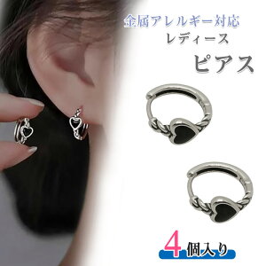 sAX fB[X CO 4 ςȂ AM[Ή Vo[ p  Vv sAX CO O t[vsAX v[g a LO  w M