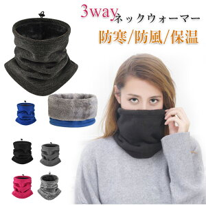 3way lbNEH[}[ tFCXJo[ Y fB[X ߃R[h N H~p Xq lbNK[h h h ~plbNEH[}[ _炩 g lbNEH[}[ fB[X 