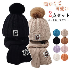 2_Zbg jbgX }t[ qXq lbNEH[}[Zbgh h  g  ̎q j̎q XqXJ[t  hۉH~ xr[qpi Xq}t[ Ԃ 