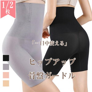 ՃK[h nCEGXg  ␳ 1/2Zbg Y K[h V[c fB[X qbvAbv YV[c y`pc ۂV[c  K ՃPA  