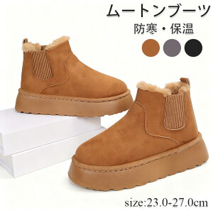 [gu[c fB[X ~ N h ۉ {A TChSA V[g EȒP Xm[u[c fB[X Xm[V[Y EB^[u[c g V[gu[c ~pu[c h